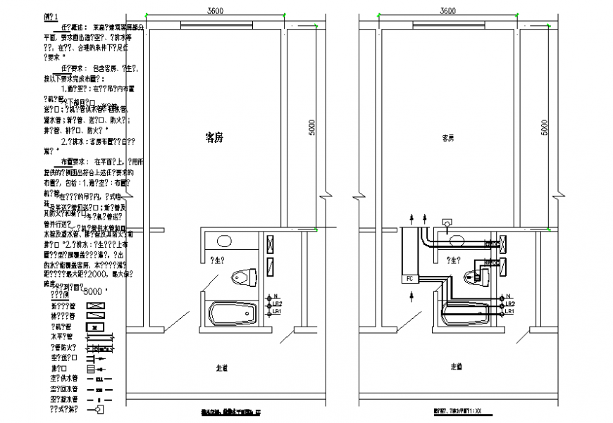 Plumbing sanitary toilet plan detail dwg file