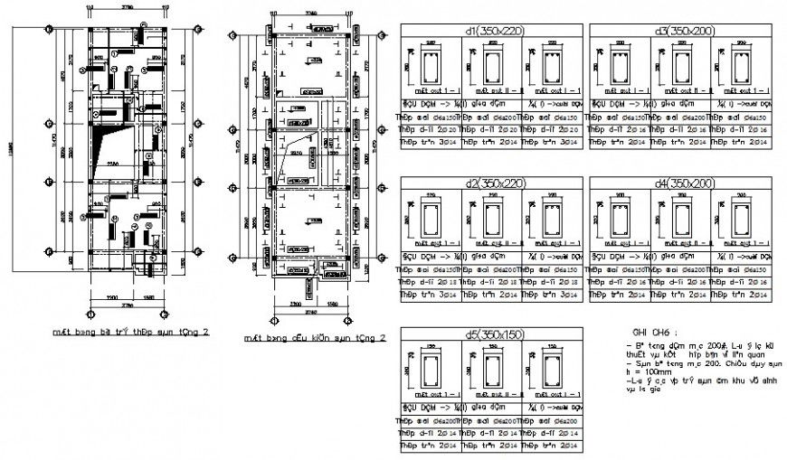 RCC structural units blocks detail drawing in autocad