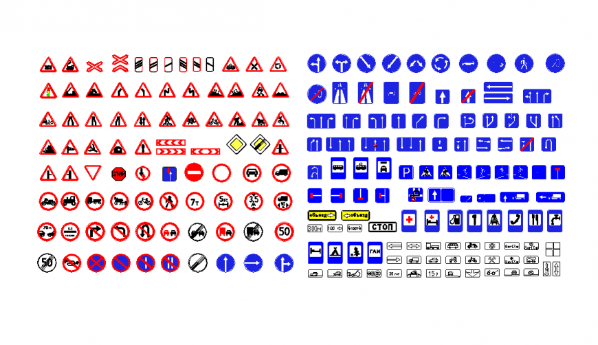 Road sign and symbol detail CAD blocks elevation 2d view dwg file