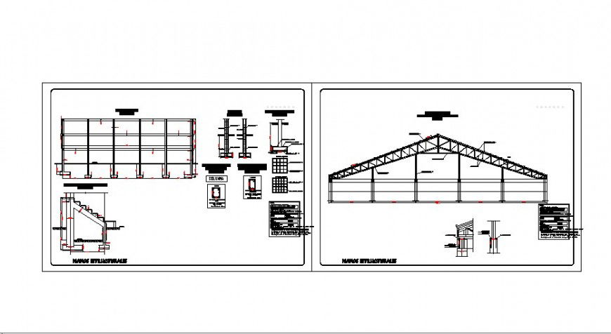 Roof truss section and construction cad drawing details dwg file