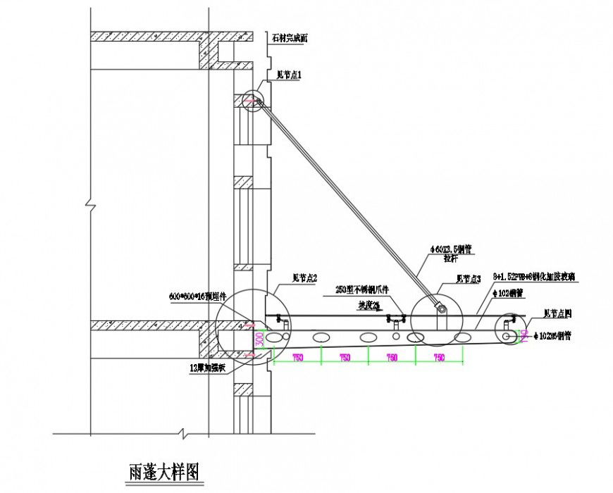 Section Awning CAD drawings detail dwg file