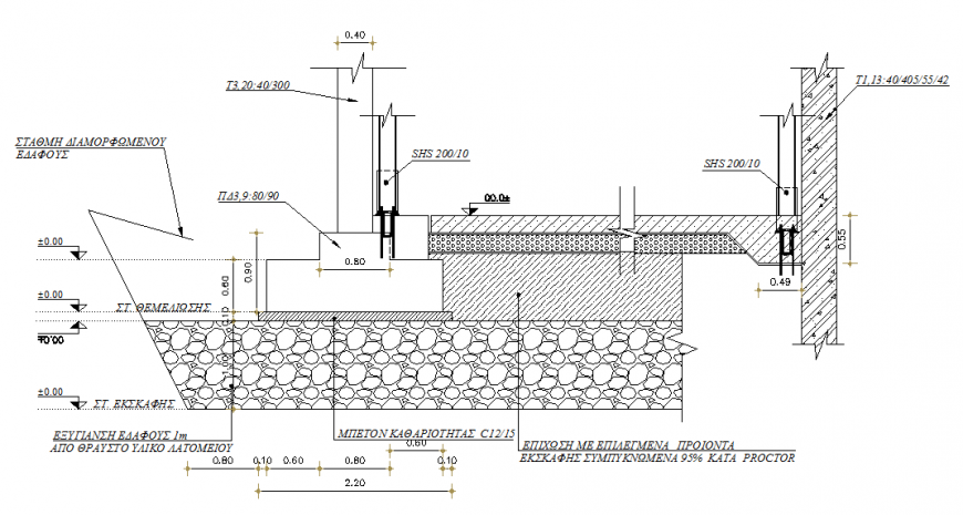 Sectional detailing and concrete detail and foundation plan detail dwg file