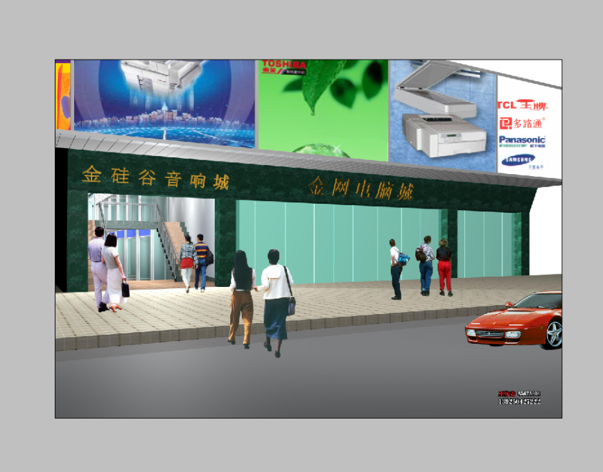 Shopping mall detail elevation 3d model layout Photoshop file