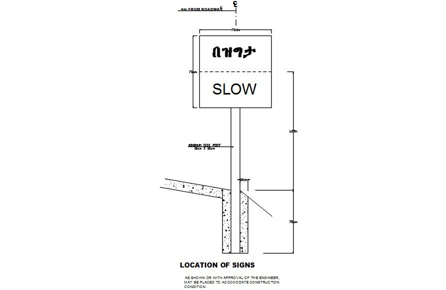 slow sign board details in AutoCAD, dwg file.