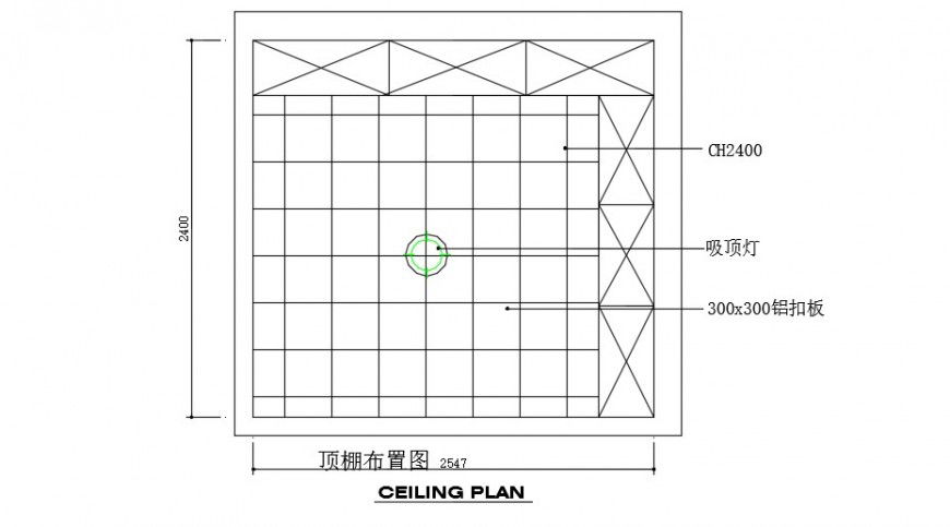 Square kitchen cad ceiling plan top view detail dwg file