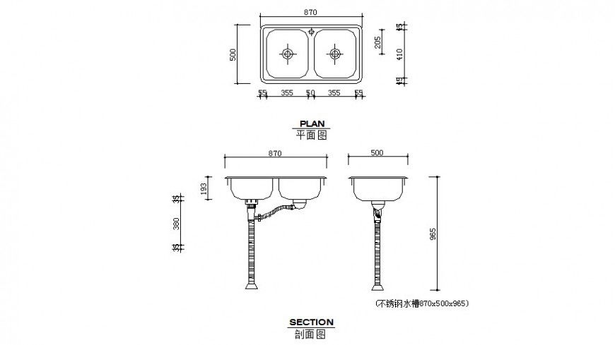 Stainless steel sink section and plan cad drawing details dwg file