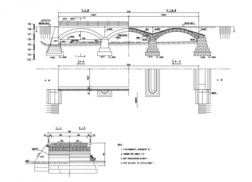 Stone arch bridge section and construction details dwg file