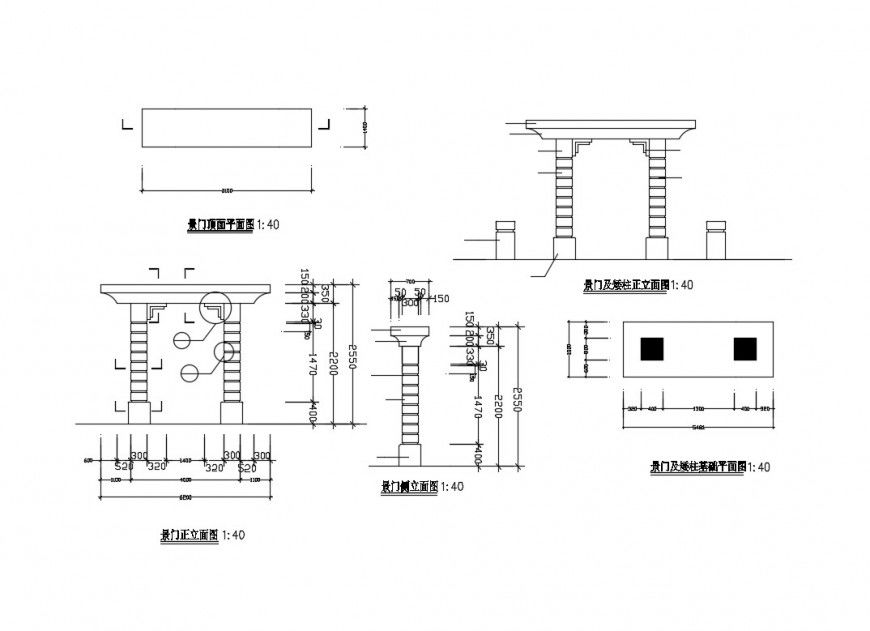 Stone door elevation, section and plan cad drawing details dwg file
