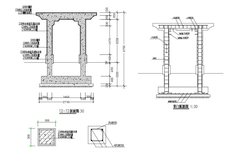 Stone door section cad drawing details dwg file