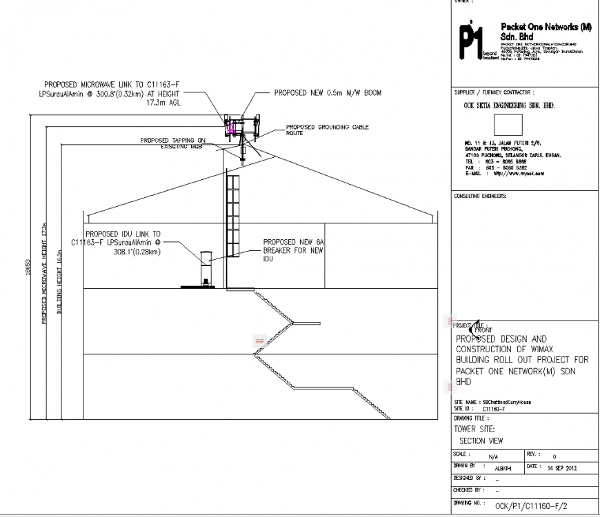 The front structural plan & a detailed dwg file.