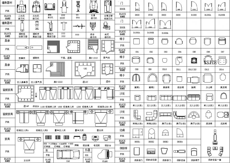The house furnished plan detail dwg file.