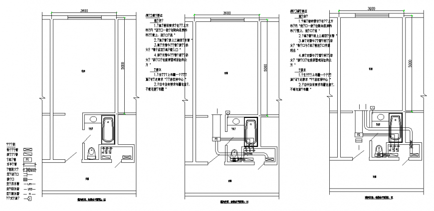 Toilet sanitary plumbing pipe line layout file
