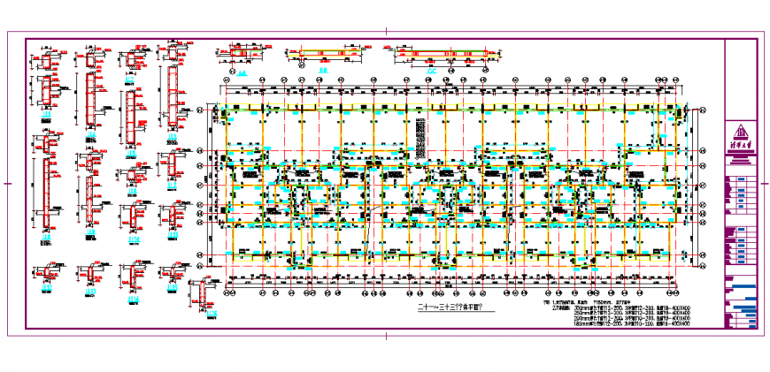 Twenty-one to thirty-three-story wall plan Lay-out