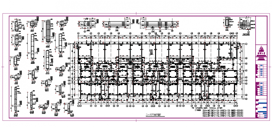 Two to six-story wall plan Download DWG file
