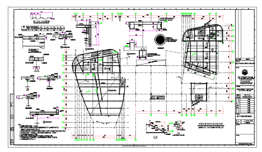 Underlying mezzanine floor layout and reinforcement diagram Detail