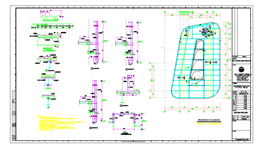 Unspecified steel bars &  Floor structure elevation Download file