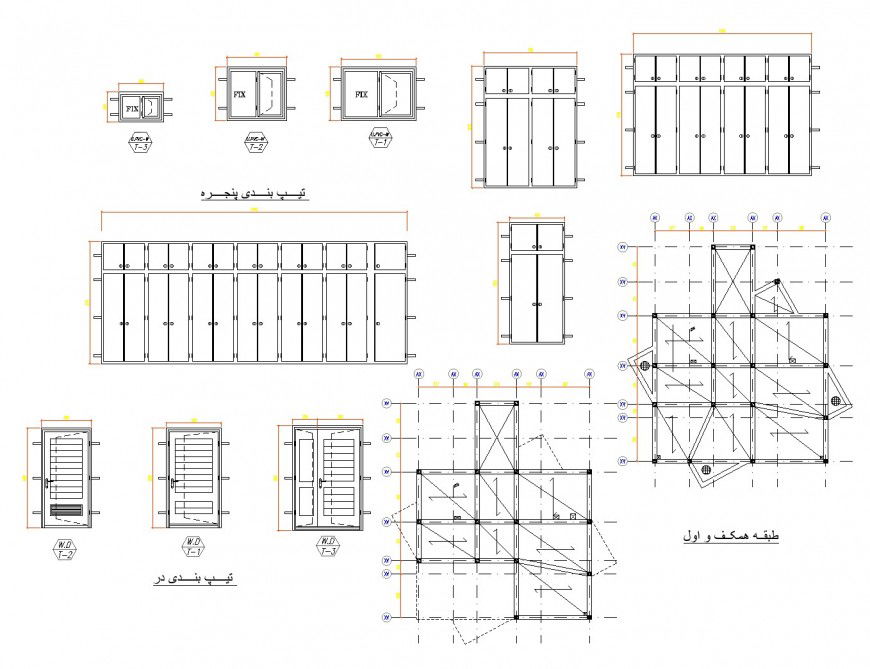 Villa section and plan autocad file