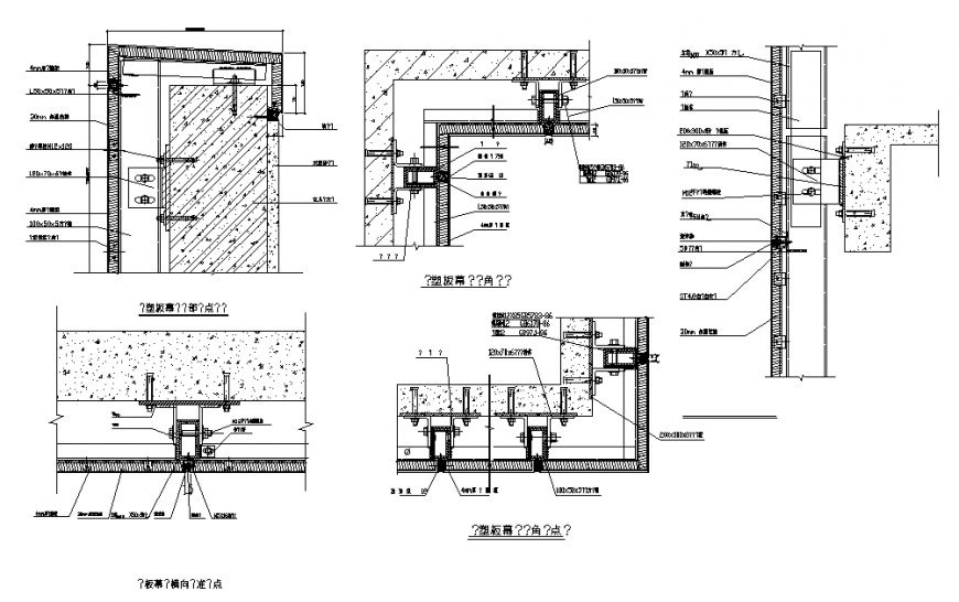 Wall construction aluminium structure cad drawing details dwg file