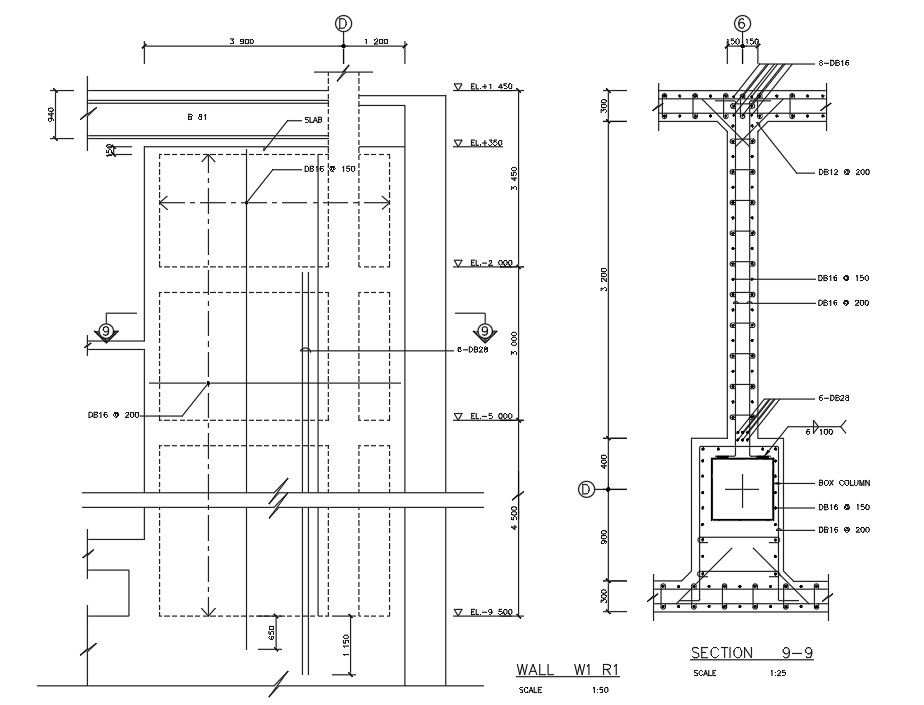 wall section Reinforcement details are provided in this AutoCAD DWG file. Download the AutoCAD 2D DWG file now.