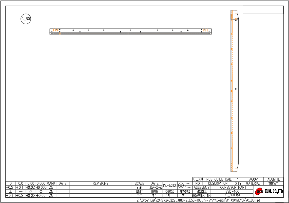 PCB Guide Rail Drawing-Conveyor Part CAD File