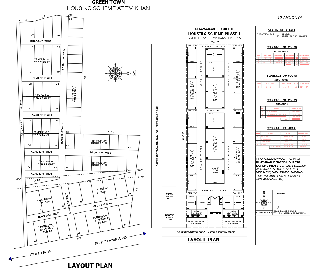AutoCAD DWG Housing Scheme Layout Plan with Residential Plot Designs