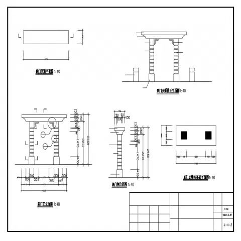 Stone Door Design CAD Details DWG File for Architectural Drawings
