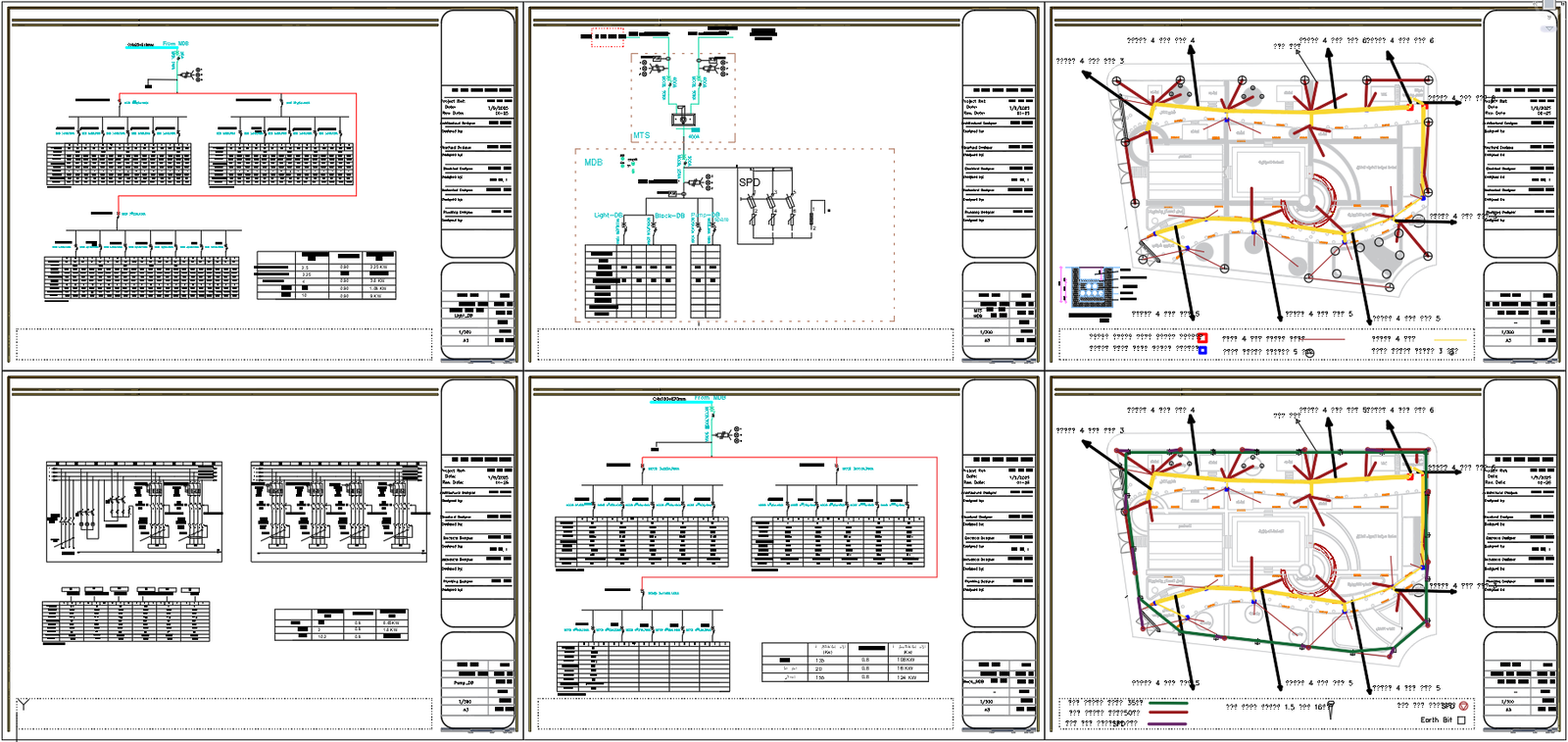 Chain Pattern CAD Block AutoCAD DWG for Hardware Design Details