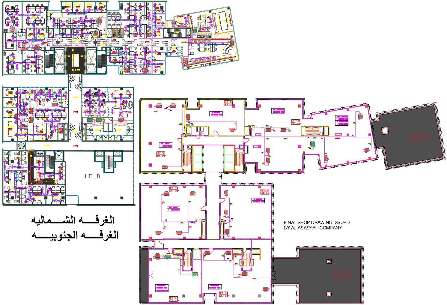 Corporate Office VRF Air Conditioning Layout With Multi Zone Units