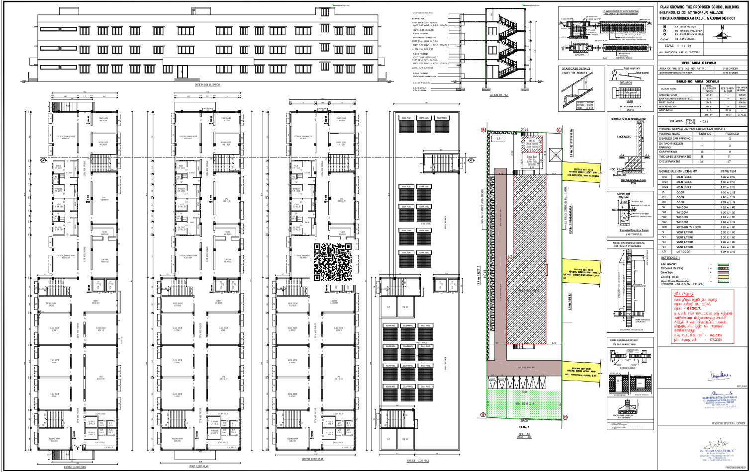 G2 School Building Plan Classrooms Staircase Details 80x25m DWG file