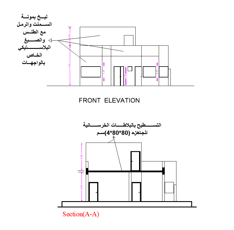 Single house design DWG with plans sections elevations and details