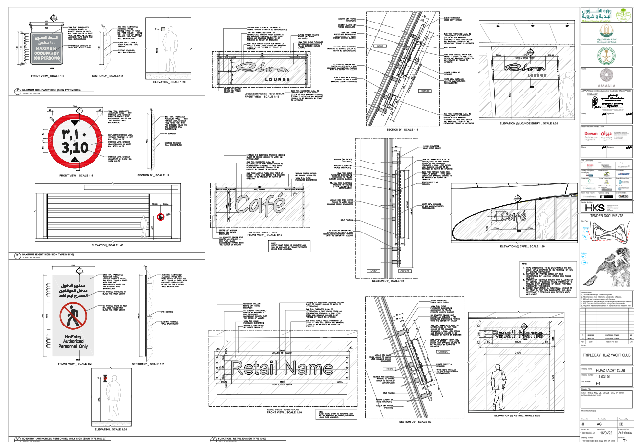 Retail And Cafe Signage Elevation Section Drawing For Interiors
